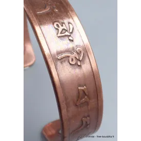 Bracelet magnétique 6 aimants mantra de protection - Bracelet Magnétique en Cuivre