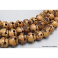 Mala tibétain 108 perles brunes tête de mort impermanence Mala tibétain 108 perles MTTM3