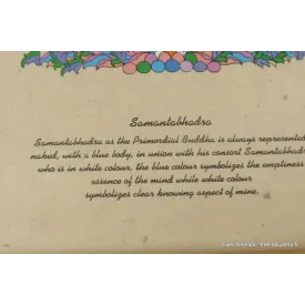 Tenture bouddhiste papier lokta bouddha Shatki - Tentures bouddhistes