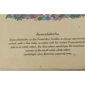 Tenture bouddhiste papier lokta bouddha Shatki - Tentures bouddhistes