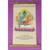 Tenture tibétaine lokta Bouddha de médecine Tentures tibétaines Bouddha SM4