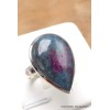 Bague en Rubis sur Cyanite forme goutte taille 57 Bijoux en Rubis sur Cyanite CWA118.7