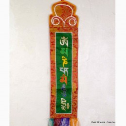 Tenture tibétaine bannière mantra de Chenrezi verte 