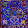 Porte courrier bouddhiste en soie symbole Dorjé Tentures tibétaines Bouddha PCB7