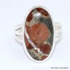 Bague ovale Obsidienne Peanut taille 62 Bijoux en Obsidienne Peanut BK99.6