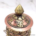 Moulin à prières Bouddha et Dorjé 14 cm Moulins à Prières tibétains MAPSP1