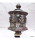 Moulin à prières tibétain 30 cm patine ancienne Moulins à Prières tibétains MAA16