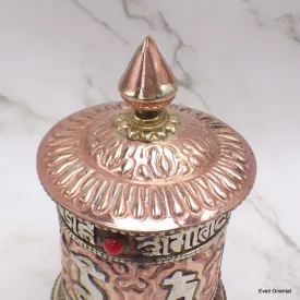 Moulin à prières tibétain en cuivre 15 cm - Moulins à Prières tibétains