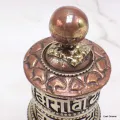 Mini moulin à prières de table 9 cm - Moulins à Prières tibétains