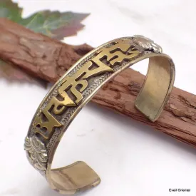 Bracelet Tibétain Mantra métal et laiton - Bracelets tibétains bouddhistes