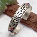 Bracelet tibétain en métal blanc Mantra - Bracelets tibétains bouddhistes