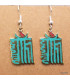Boucles d'oreilles tibétaines Kalachakra
