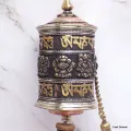 Moulin à prières tibétain 30 cm - mantra et symboles - Moulins à Prières tibétains