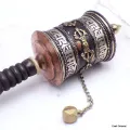 Moulin à prière tibétain Dorjé 30,5 cm - Moulins à Prières tibétains