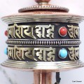 Moulin à prière bouddhiste 2 mantras 25 cm Objets rituels bouddhistes MAA19