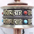 Moulin à prière bouddhiste 2 mantras 25 cm - Objets rituels bouddhistes