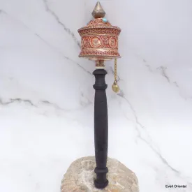 Moulin à prieres bouddhiste en cuivre 20 cm - Moulins à Prières tibétains