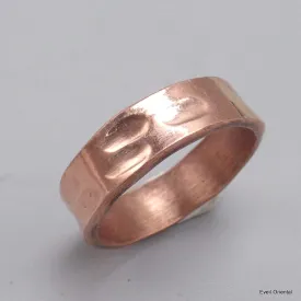 Anneau tibétain en laiton et cuivre martelé - Bijoux en Cuivre