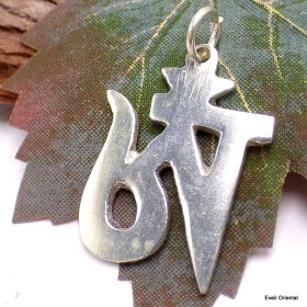 Pendentif tibétain avec le symbole OM Bijoux tibetains bouddhistes ref 2342