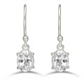 Boucles d'oreilles en Topaze blanche Boucles d'oreilles en pierres KC96