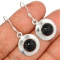 Boucles d'oreilles Onyx noir cabochon Bijoux en Onyx noir KC101.1