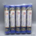 Encens tibétain de protection Vajrapani boite rigide - Encens tibétains, accessoires