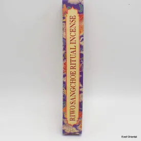 Encens bhoutanais Riwo Sangchoe souple - Objets rituels bouddhistes