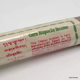 Encens tibétain Guru Rinpoché - Purification et rituel tantrique - Encens tibétains, accessoires