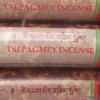 Encens tibétain Tsepagmey Encens tibétains, accessoires ENC301