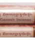 Encens Ganesh paquet rigide Encens tibétains, accessoires ENC302