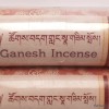 Encens Ganesh paquet rigide Encens tibétains, accessoires ENC302