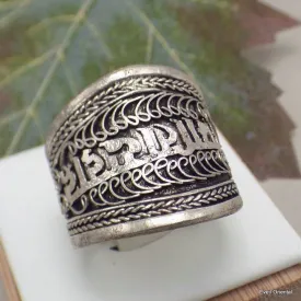 Bague tibétaine filigrane mantra - Bagues tibétaines bouddhistes