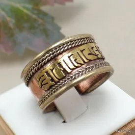 Bague tibétaine bouddhiste MANTRA DE CHENREZI 59/66 - Bagues tibétaines bouddhistes