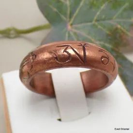 Anneau tibétain bague en cuivre taille 59/60 - Bijoux en Cuivre