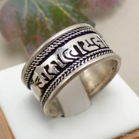 Bague tibétaine bouddhiste Chenrezi métal blanc - Bagues tibétaines bouddhistes