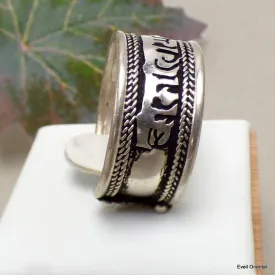 Bague tibétaine bouddhiste Chenrezi métal blanc - Bagues tibétaines bouddhistes