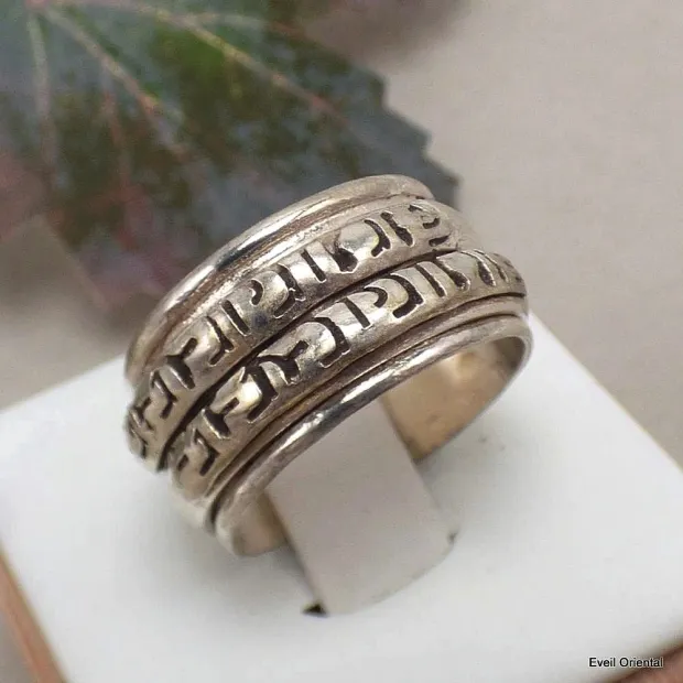 Bague tibétaine de méditation 2 anneaux taille 53 - Bagues tibétaines bouddhistes