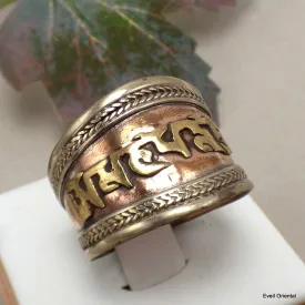 Bague aspect cuivre Mantra de Chenrezi - Bijoux en Cuivre