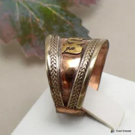 Bague aspect cuivre Mantra de Chenrezi - Bijoux en Cuivre