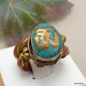 Bague tibétaine bouddhiste tresse cuivre et laiton T 58 - Bijoux en Cuivre