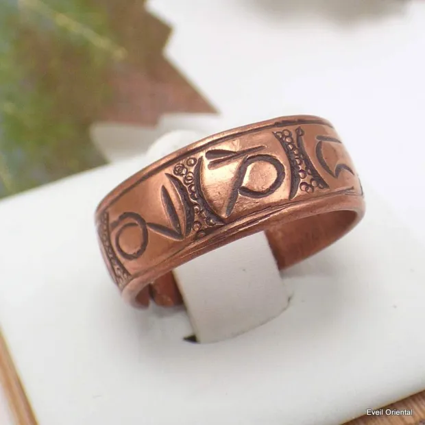 Anneau tibétain cuivre Mantra de Chenrezi - Bijoux en Cuivre