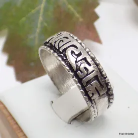 Bague tibétaine anneau orné d'un mantra taille ajustable - Bagues tibétaines bouddhistes
