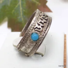 Bague tibétaine bouddhiste mantra de Chenrezi + perles - Bagues tibétaines bouddhistes