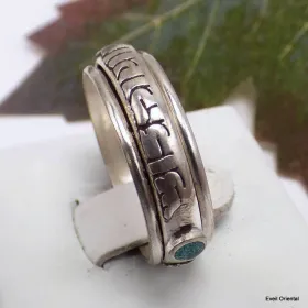 Bague tibétaine Tournante mantra bouddhiste - Bagues tibétaines bouddhistes