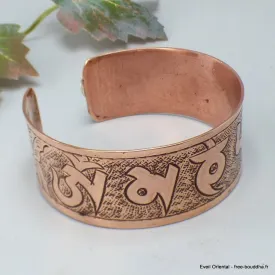 Large bracelet bouddhiste Mantra Om mani - Bracelets tibétains bouddhistes