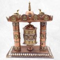 Moulin à prières tibétain en cuivre, 25 cm, Népal.