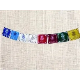 Drapeaux tibétains 8 signes auspicieux - Drapeaux tibétains