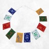 10 Drapeaux de prières OM MANI PEDME HUM toucher velours 10 X 7 CM Drapeaux tibétains OM4