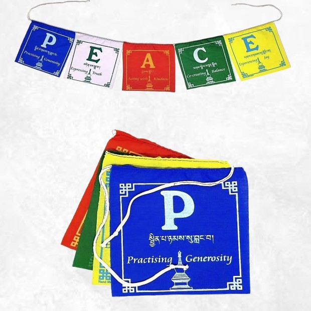 Guirlande de 5 drapeaux tibétains Peace Drapeaux tibétains PEA1