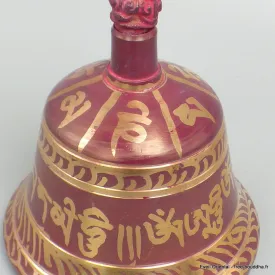 Cloche tibétaine et dorjé 15 cm bordeau - Cloche tibétaine et dorjé tibétain